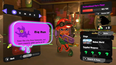 Event callout reference screenshot